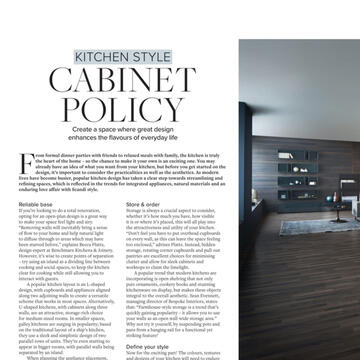 Kitchen design article (magazine)